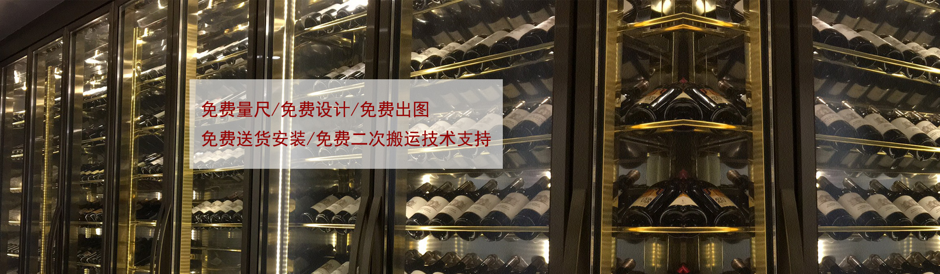 五免服務(wù) 專注每一個需求